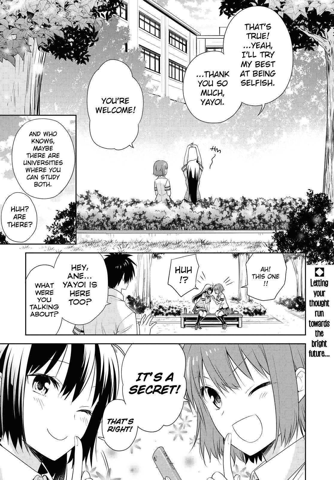 Page 16 of Chapter 121