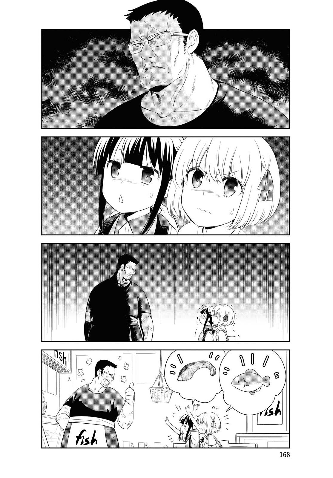 Page 4 of Chapter 123