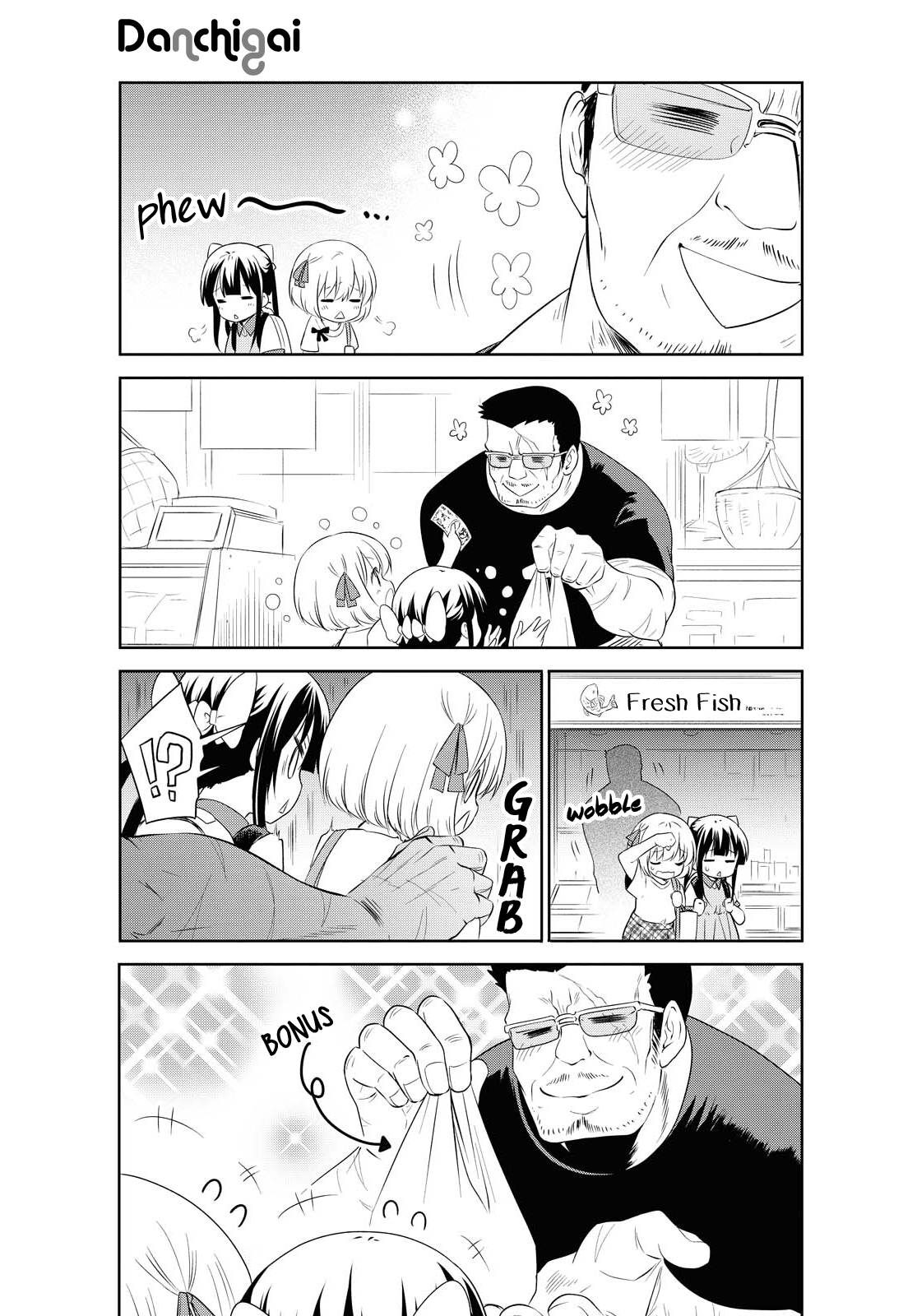 Page 5 of Chapter 123
