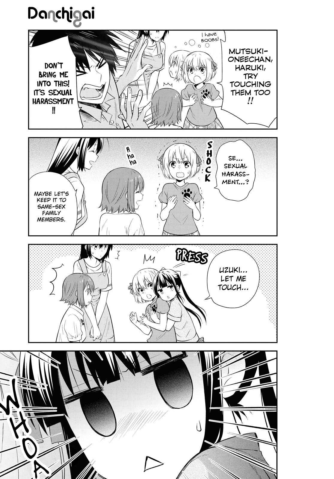 Page 3 of Chapter 124