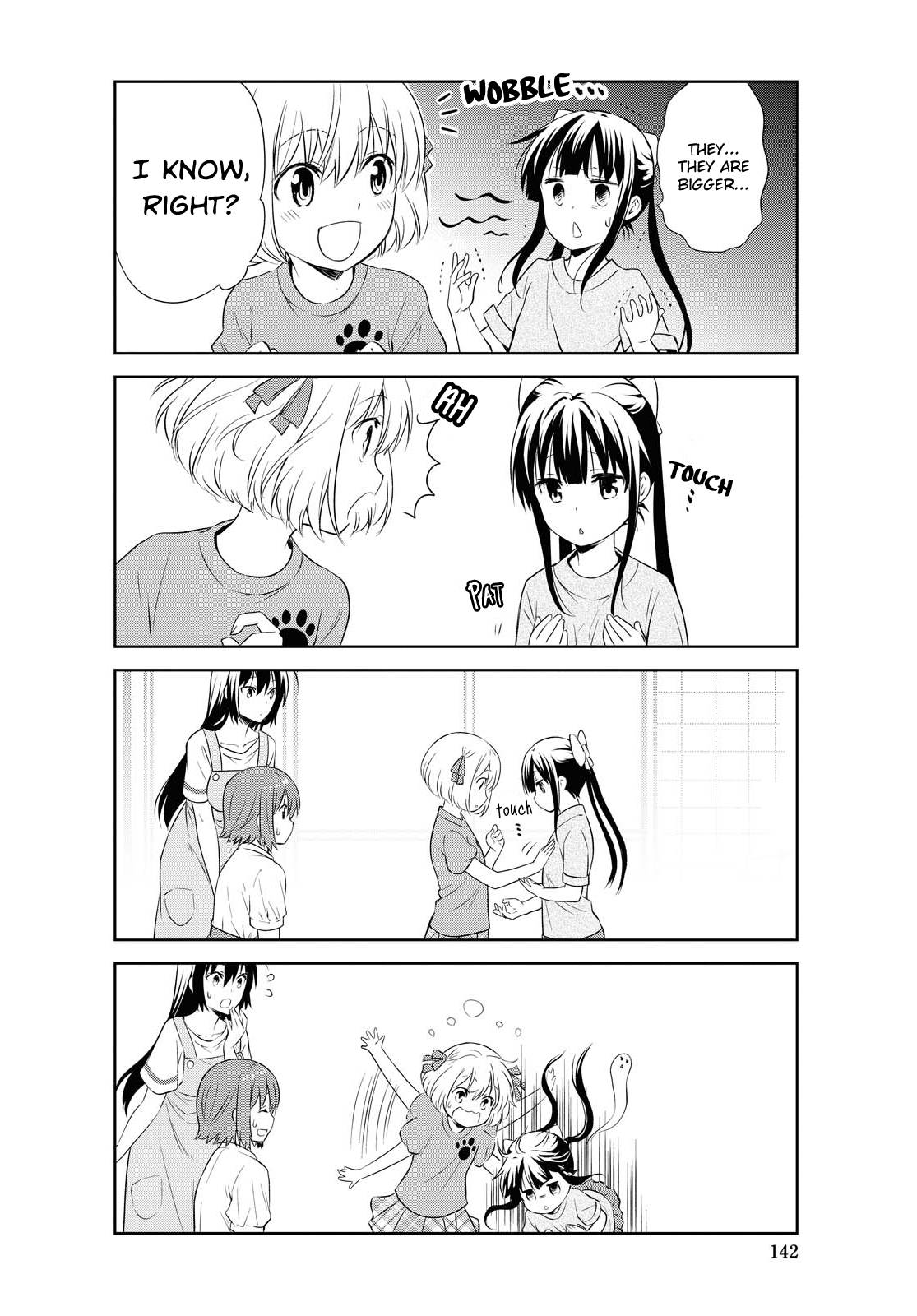 Page 4 of Chapter 124