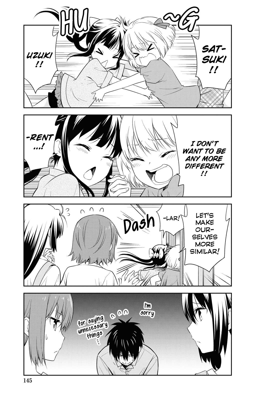 Page 7 of Chapter 124