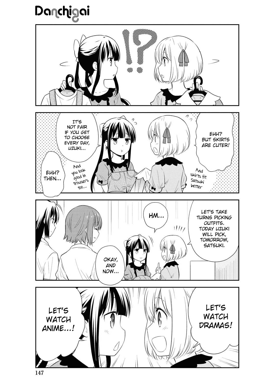 Page 9 of Chapter 124