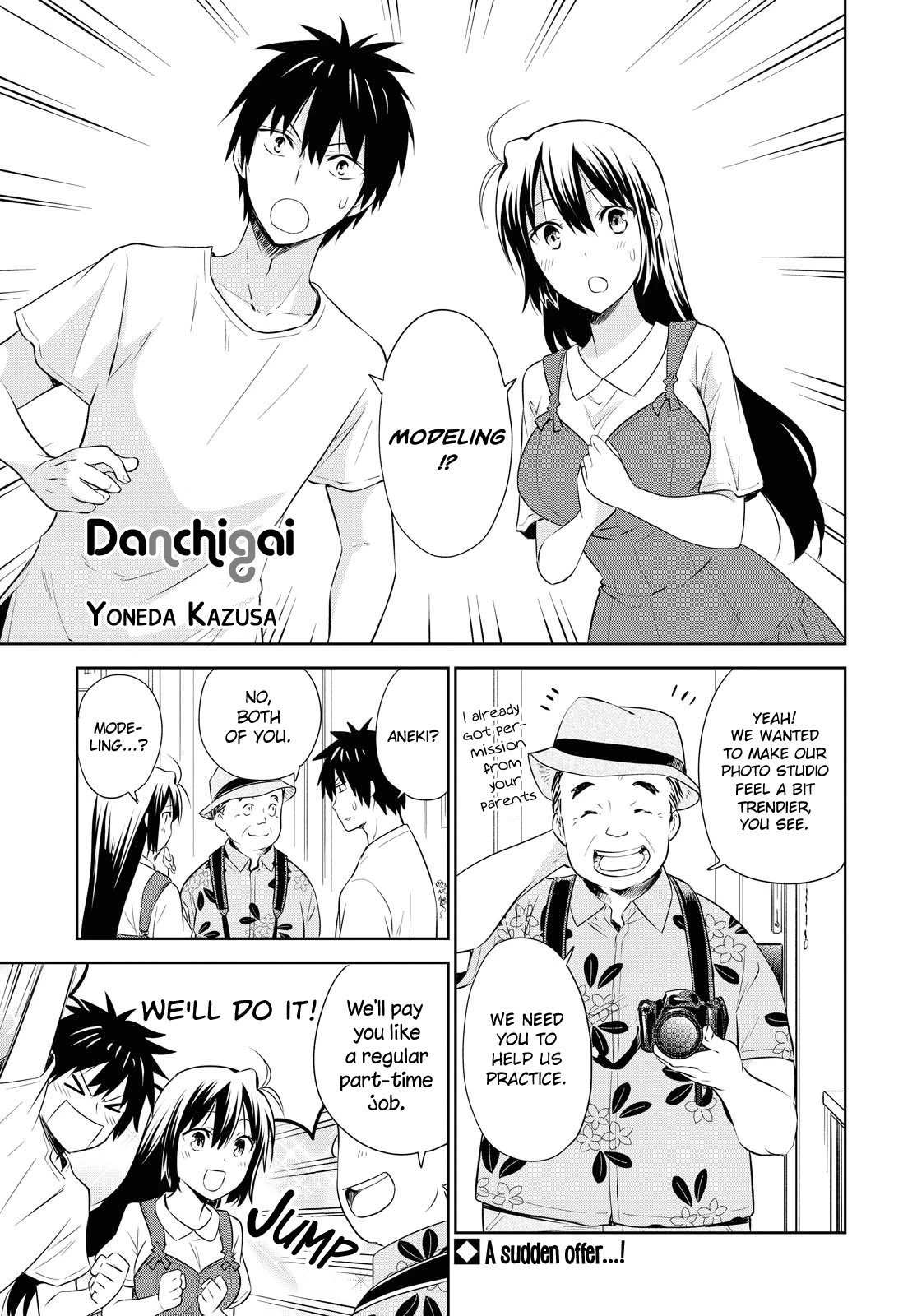 Page 1 of Chapter 125