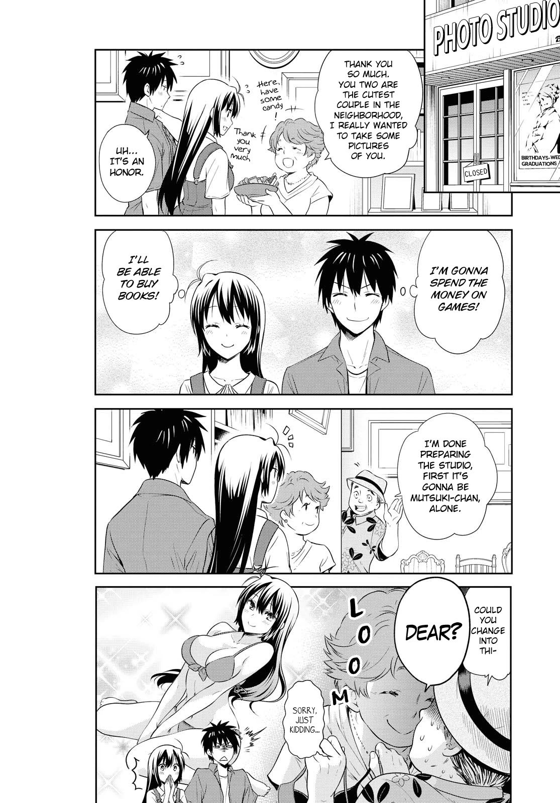Page 3 of Chapter 125