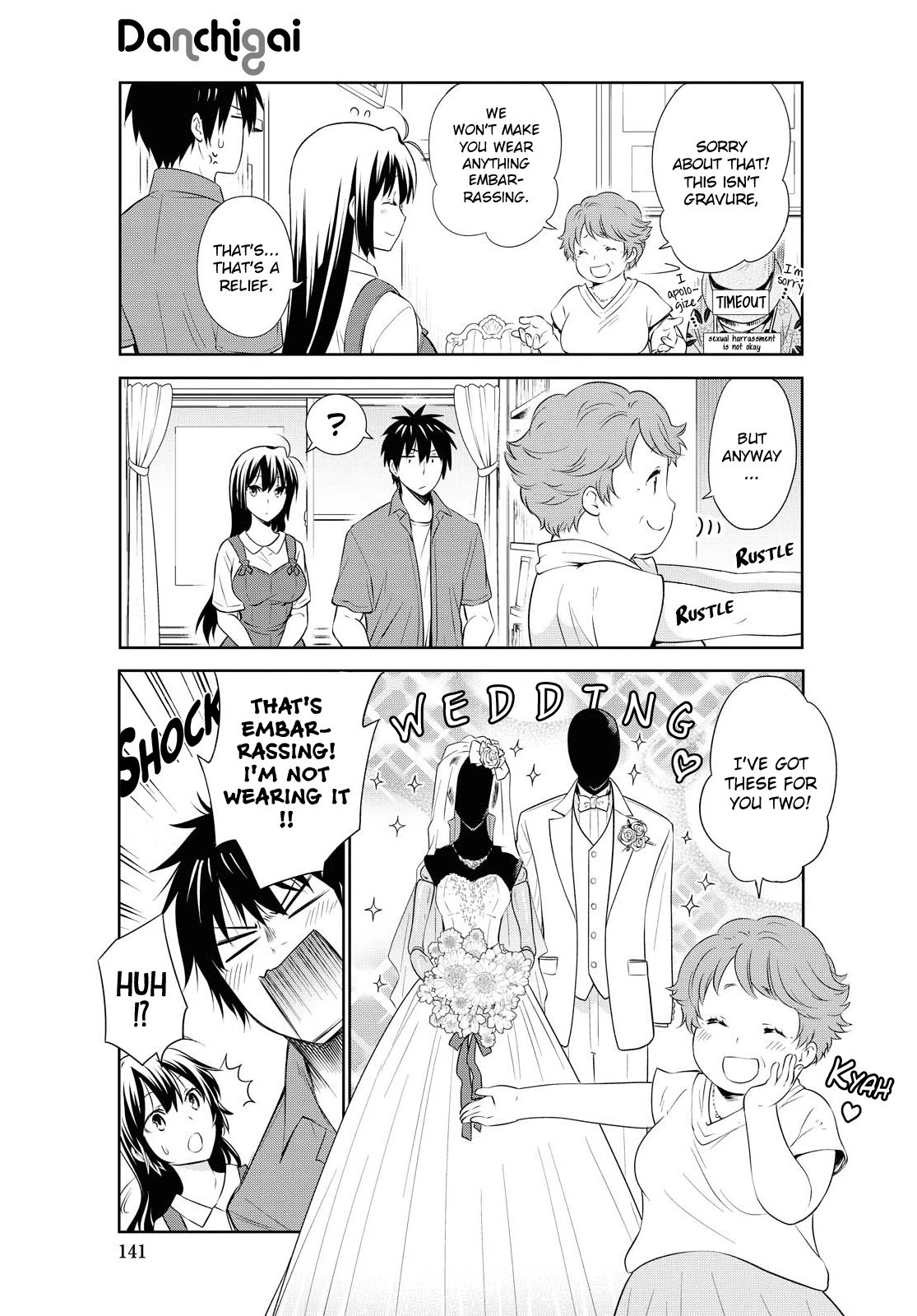 Page 4 of Chapter 125