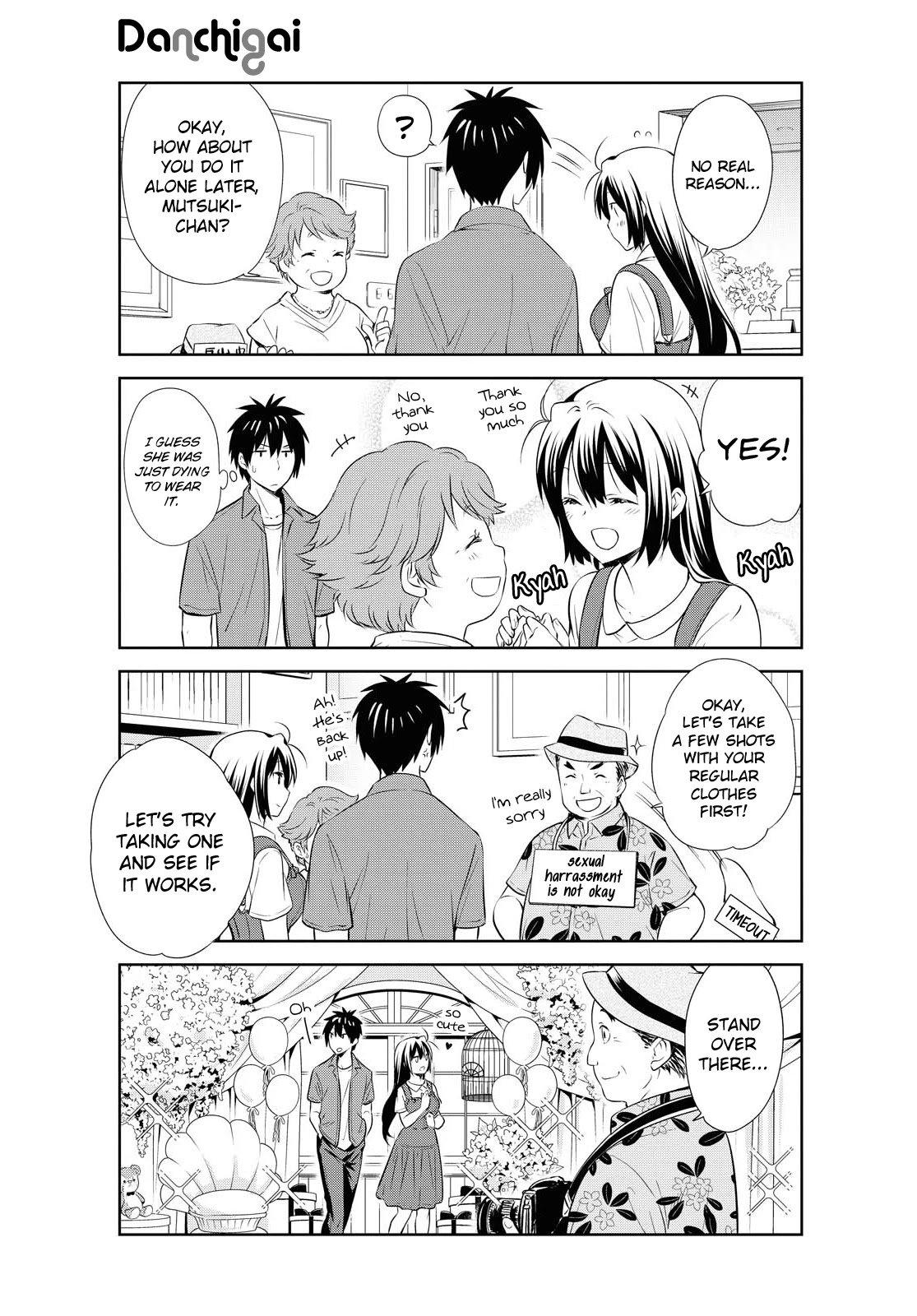 Page 6 of Chapter 125