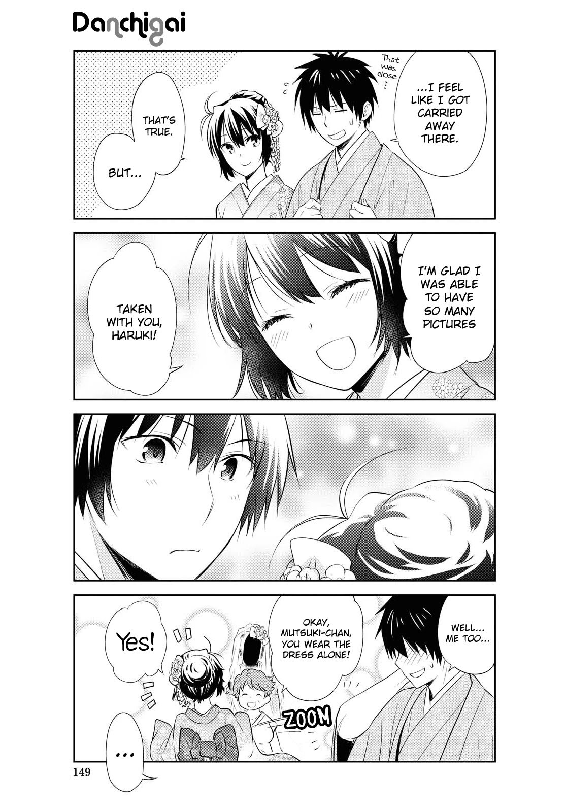 Page 11 of Chapter 125