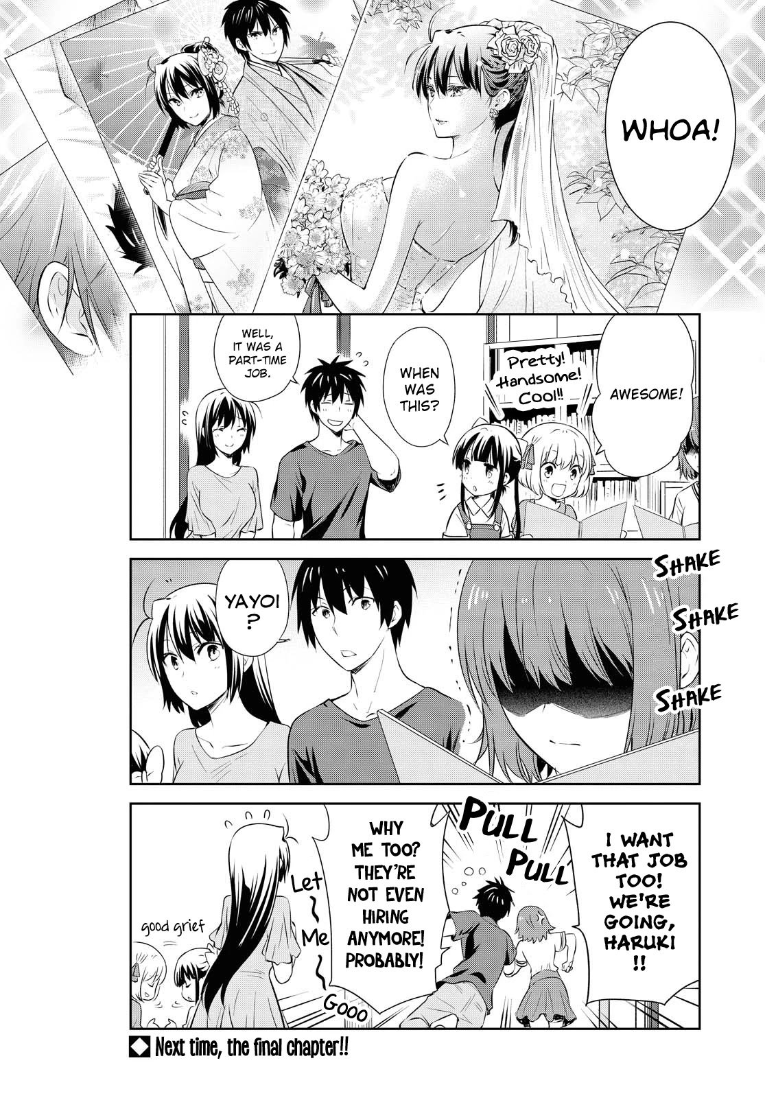 Page 12 of Chapter 125