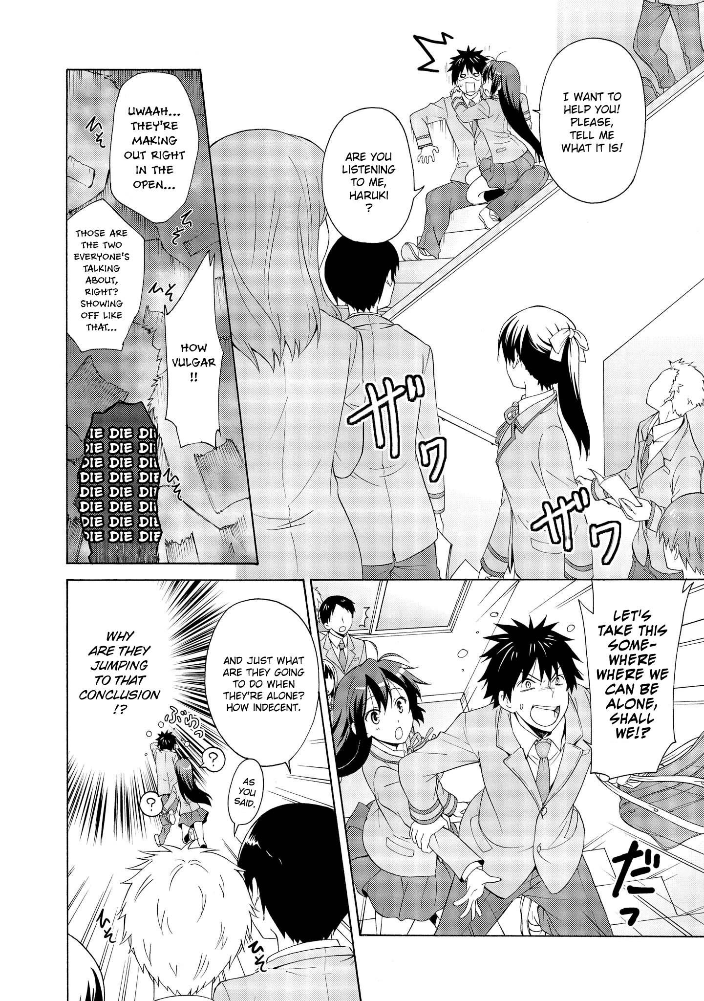 Page 14 of Chapter 13.5