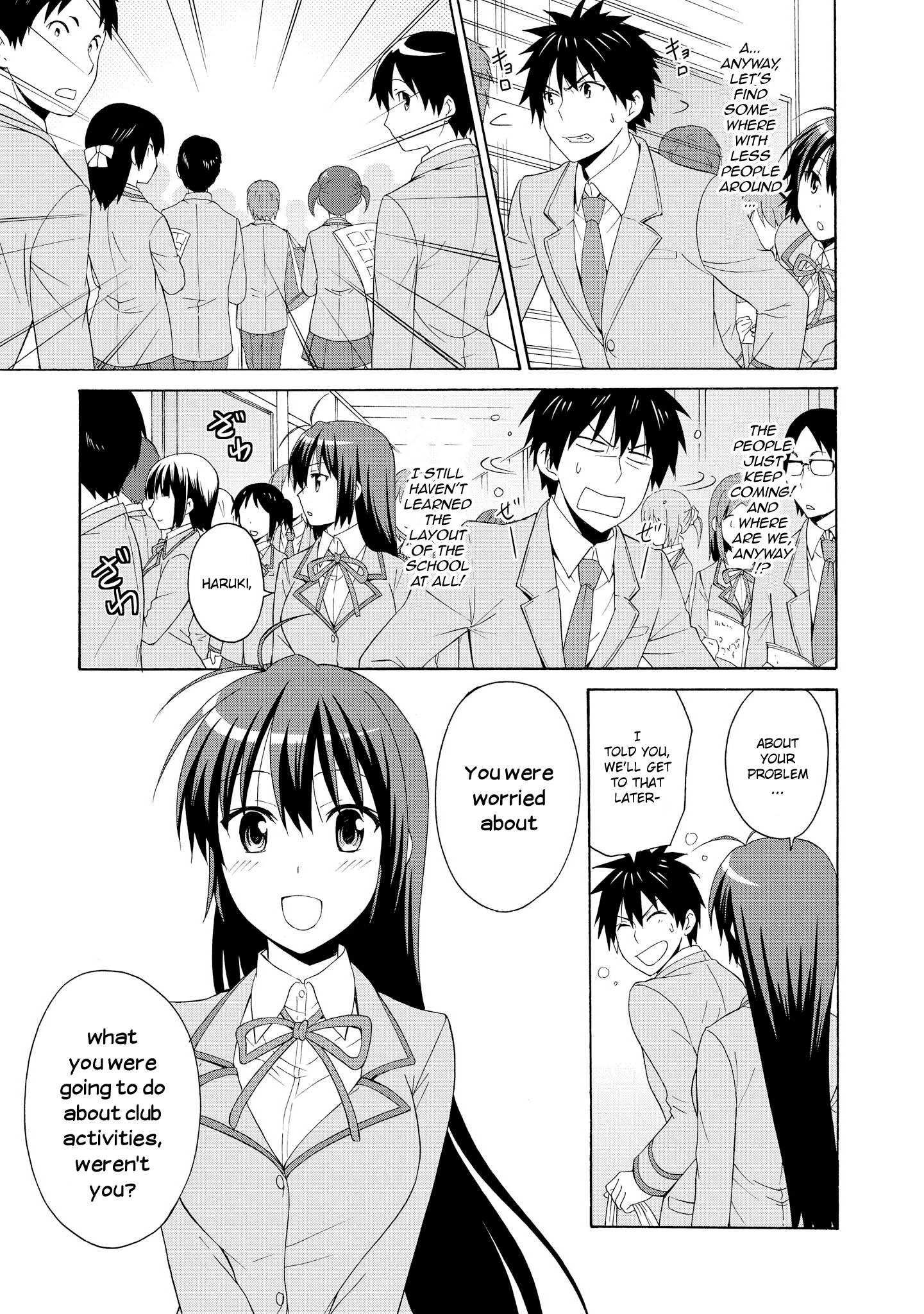 Page 15 of Chapter 13.5