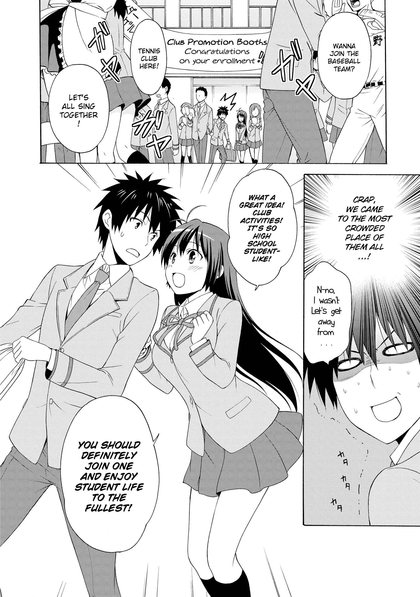 Page 16 of Chapter 13.5