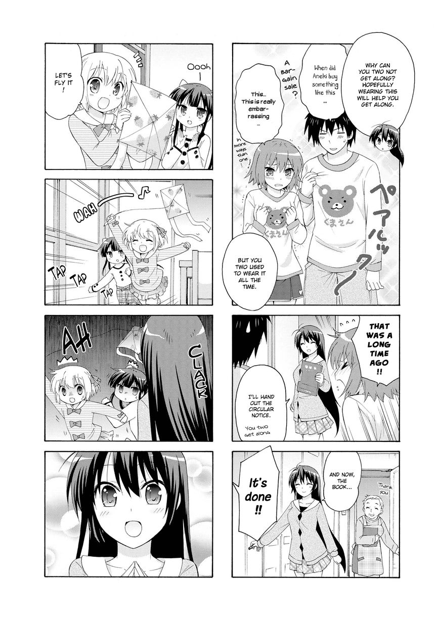 Page 4 of Chapter 16