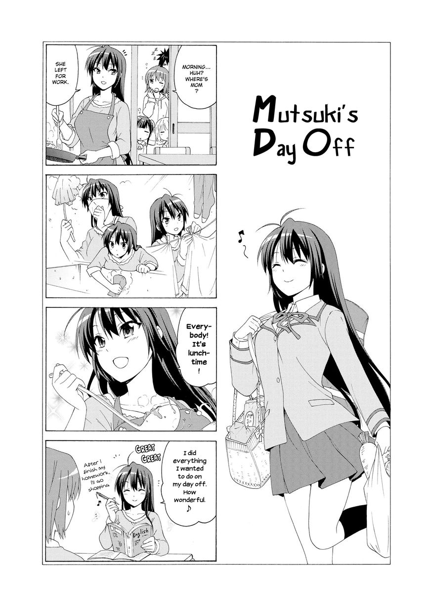 Page 7 of Chapter 16