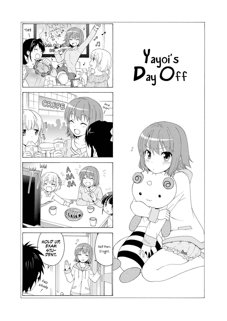 Page 10 of Chapter 17