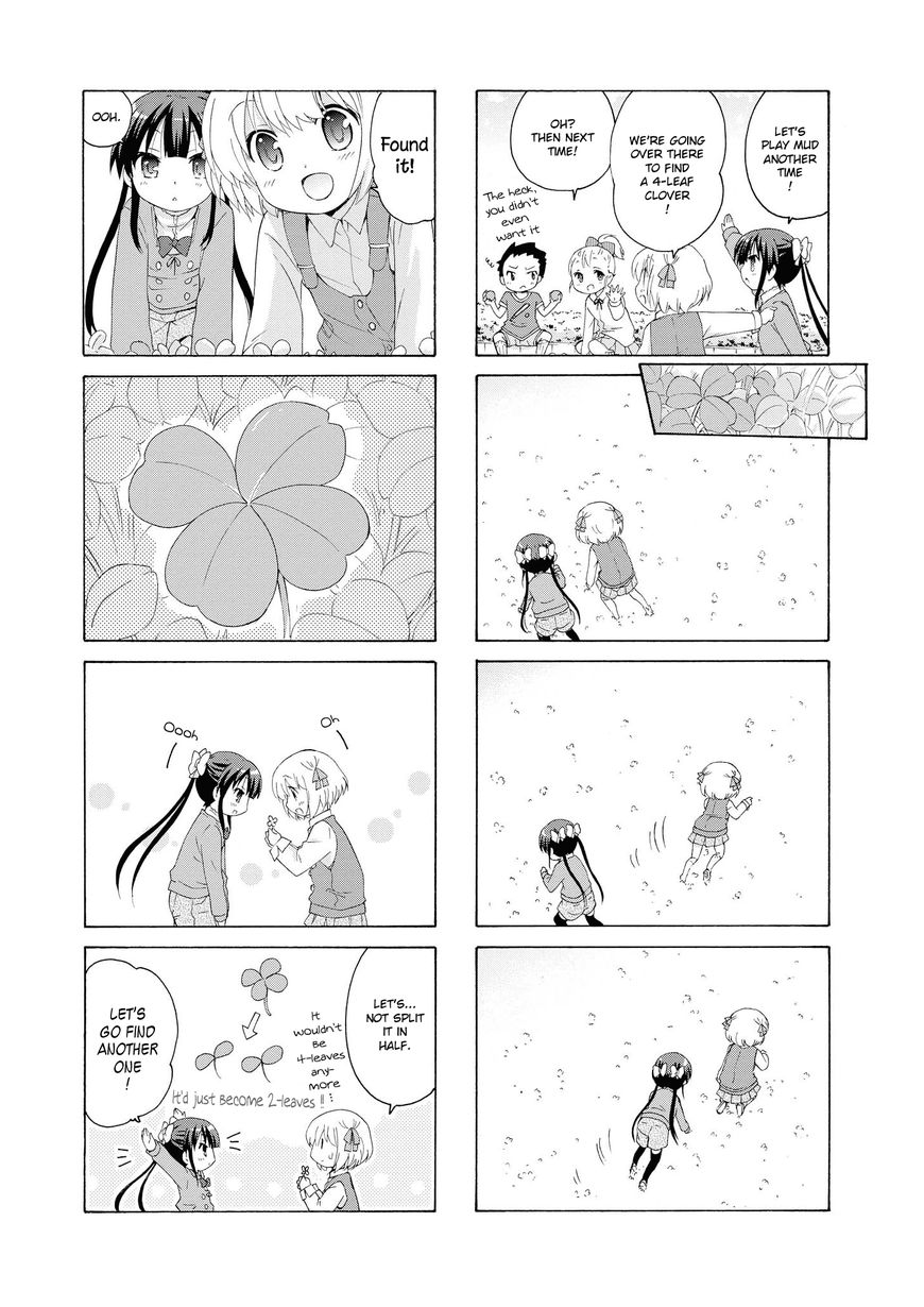 Page 5 of Chapter 20