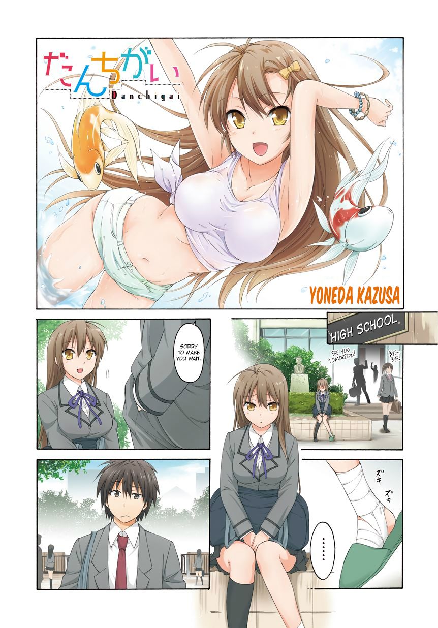 Page 7 of Chapter 22