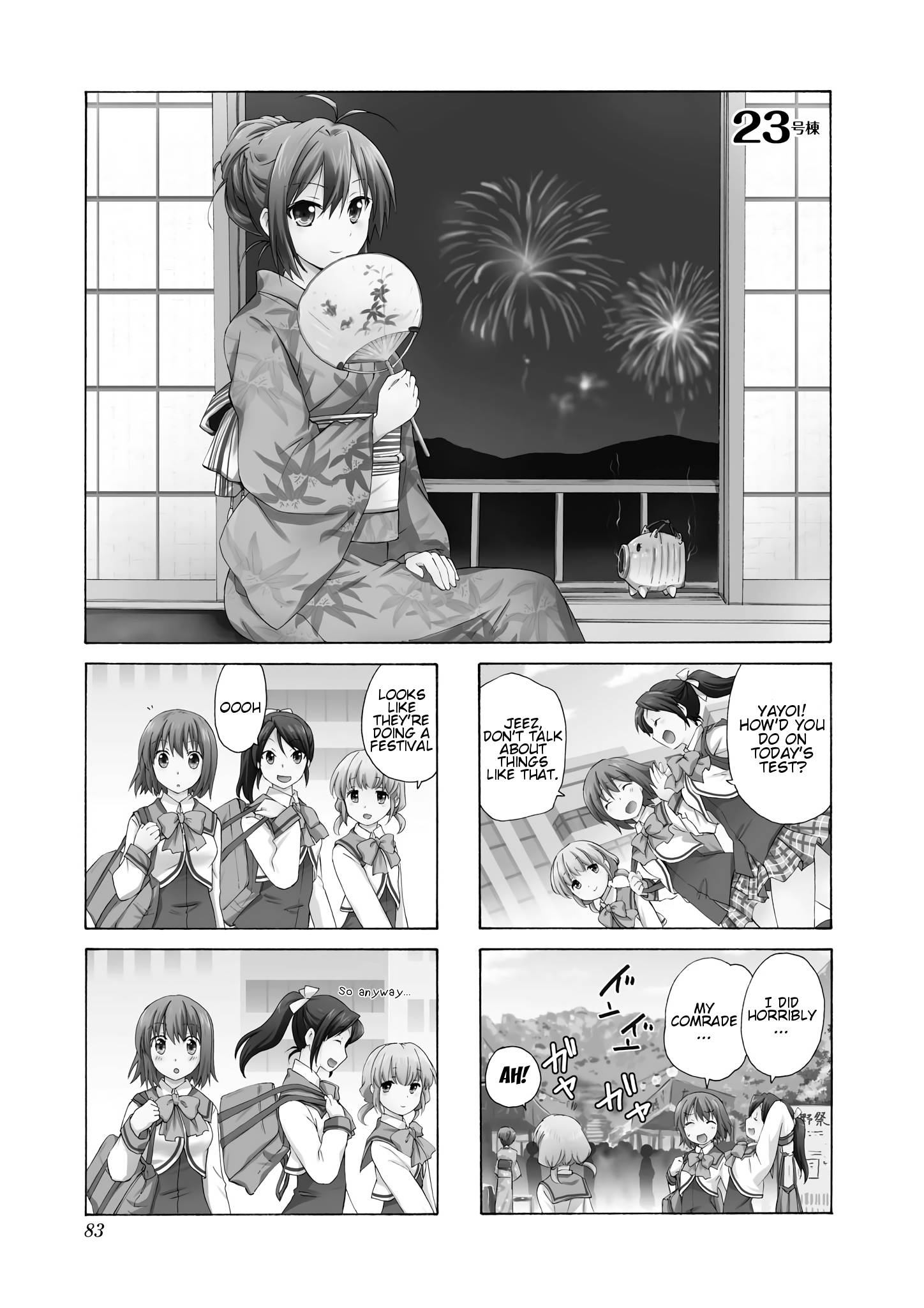 Page 1 of Chapter 23