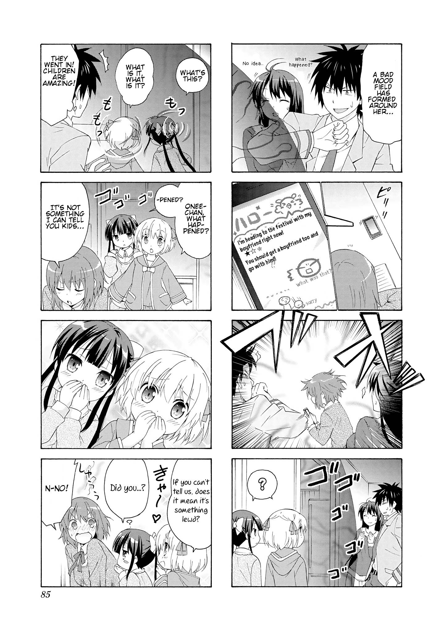Page 3 of Chapter 23
