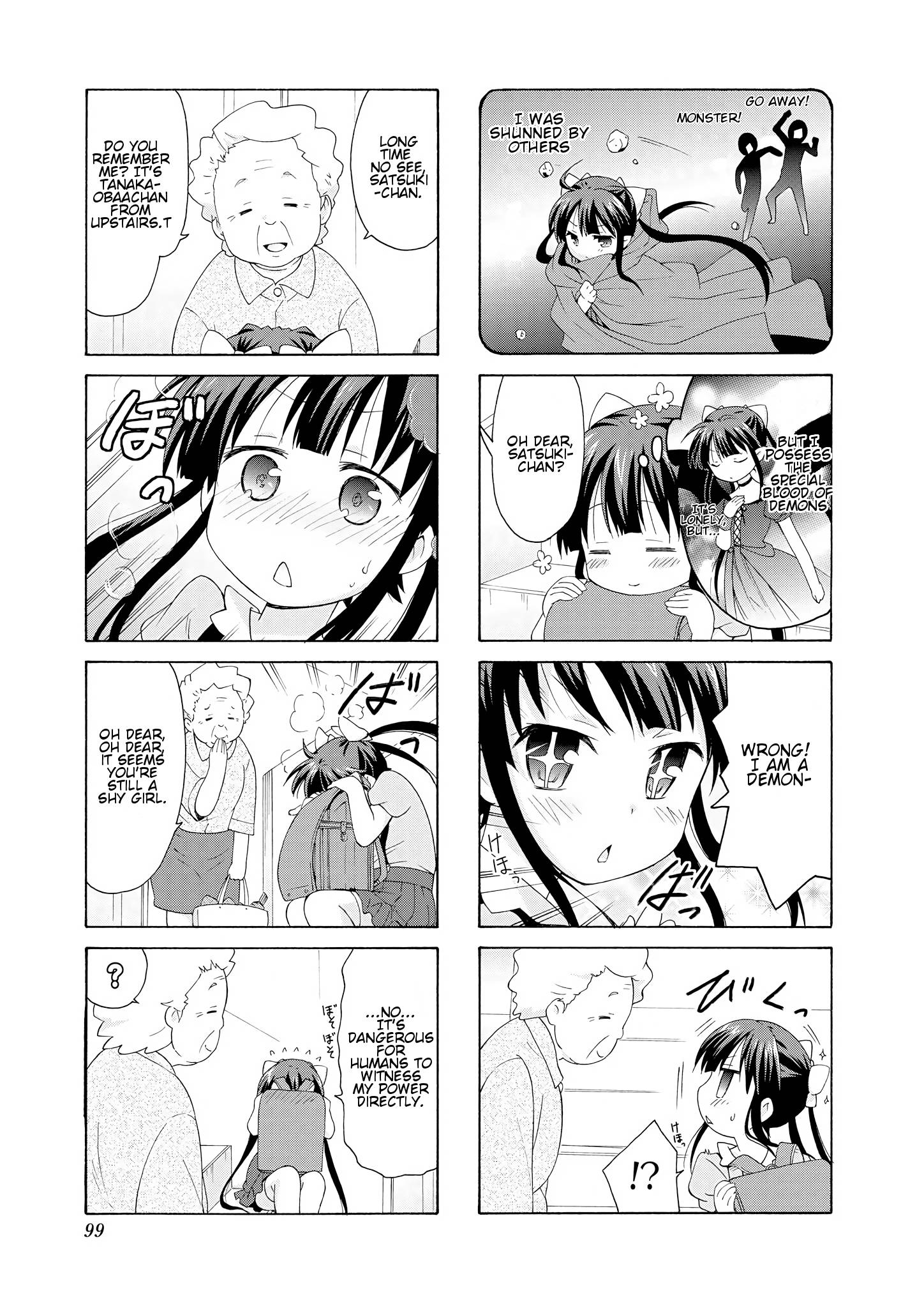 Page 3 of Chapter 25