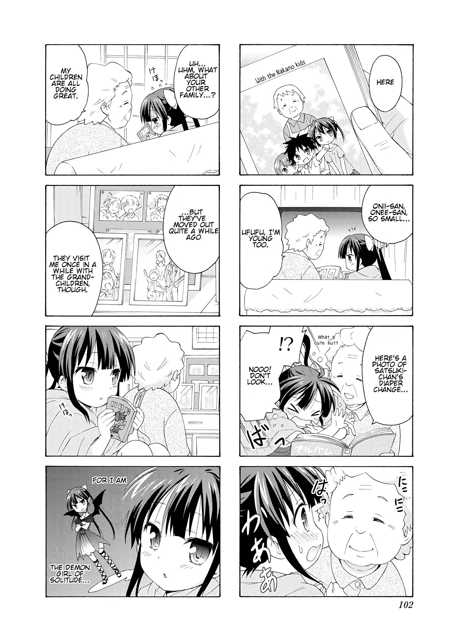 Page 6 of Chapter 25