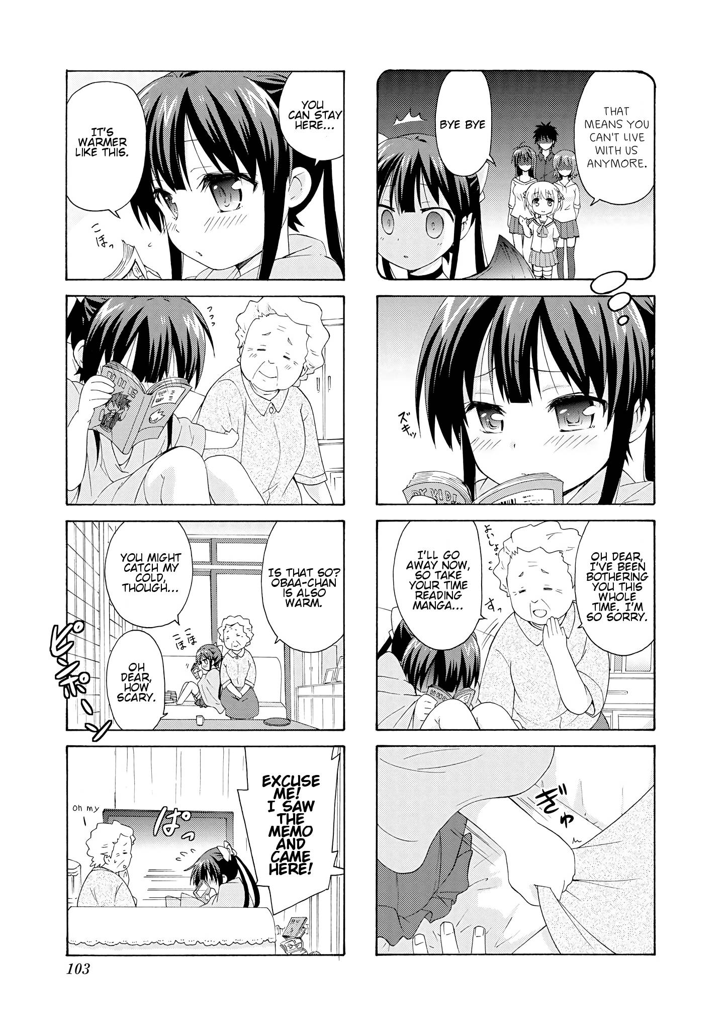 Page 7 of Chapter 25