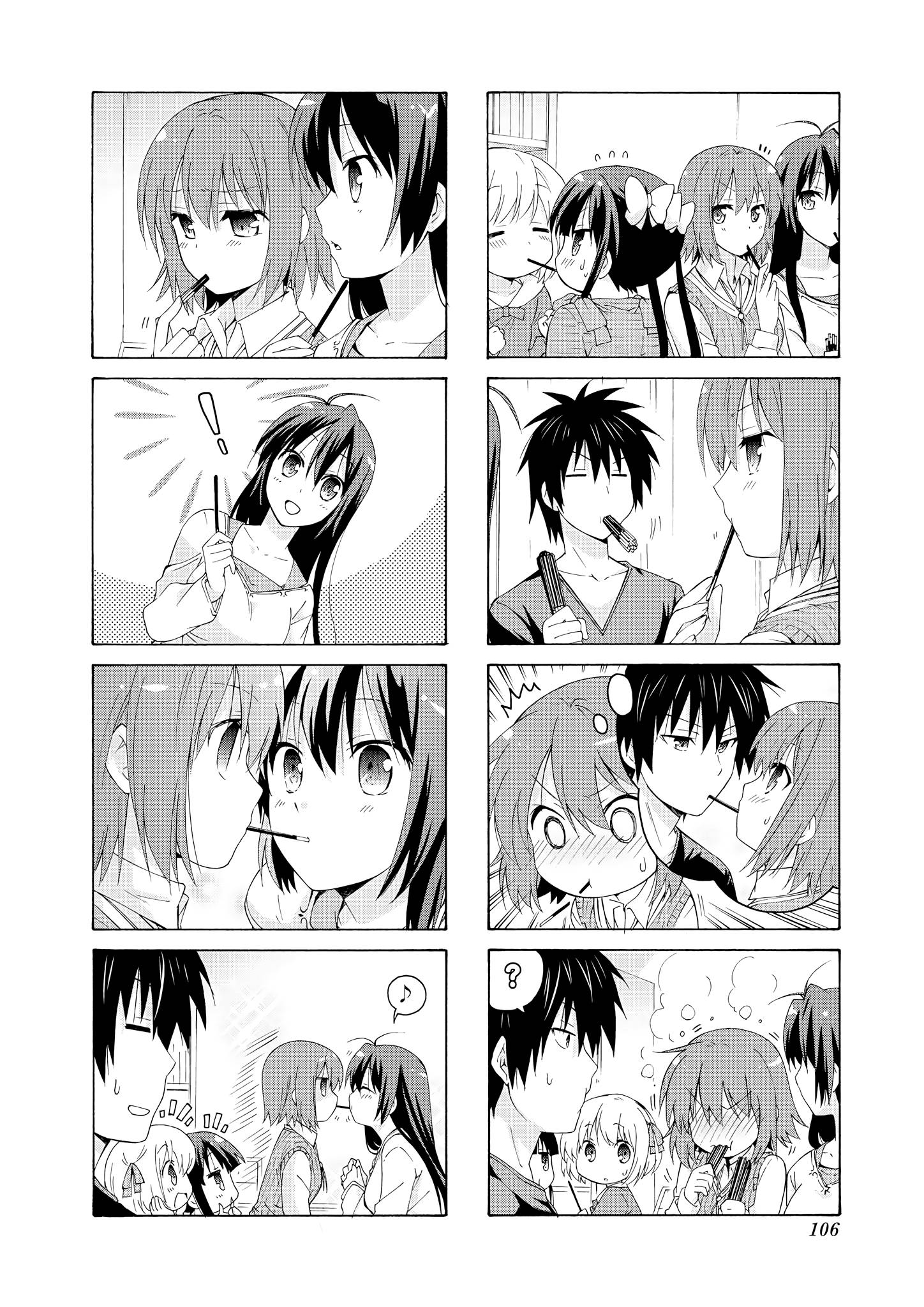 Page 2 of Chapter 26