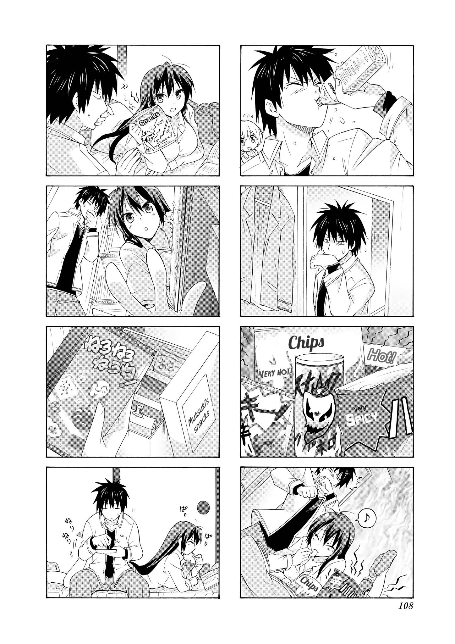 Page 4 of Chapter 26