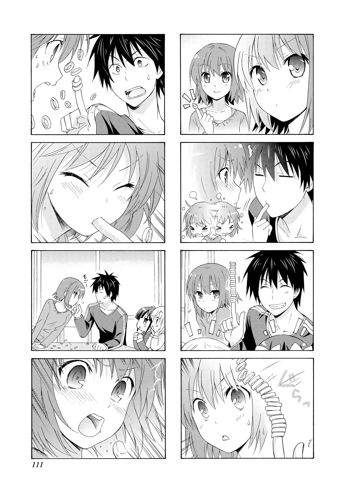 Page 7 of Chapter 26