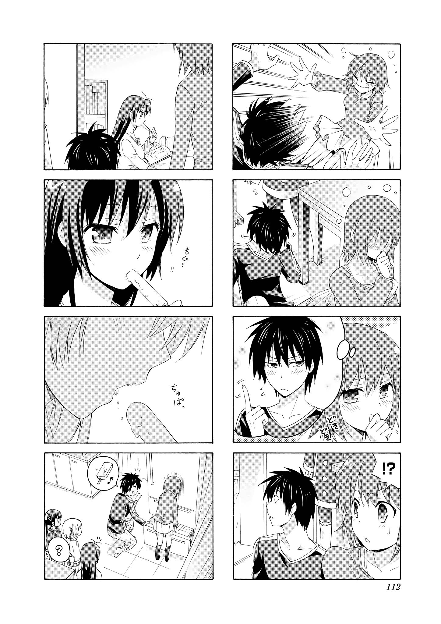 Page 8 of Chapter 26