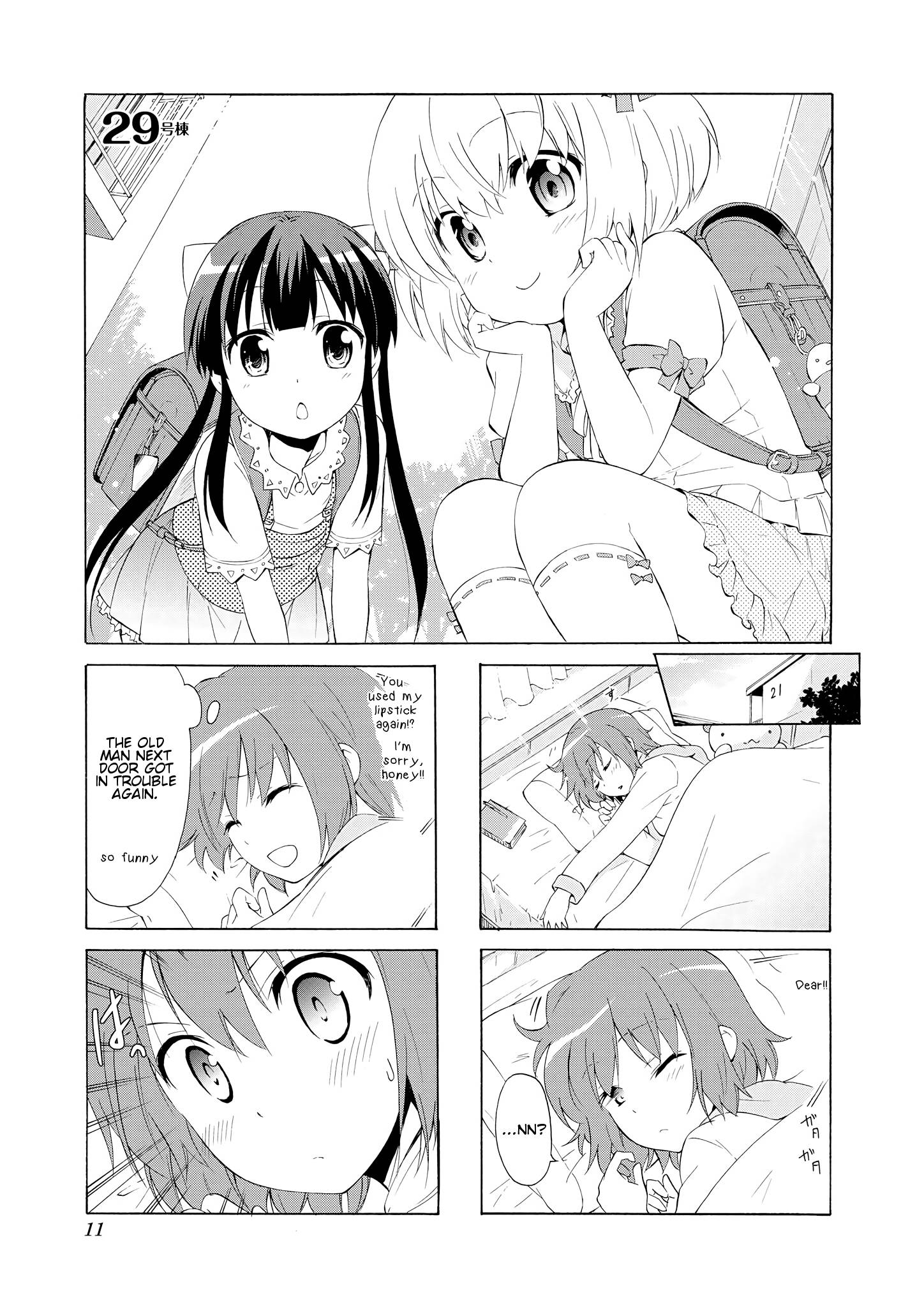Page 1 of Chapter 29