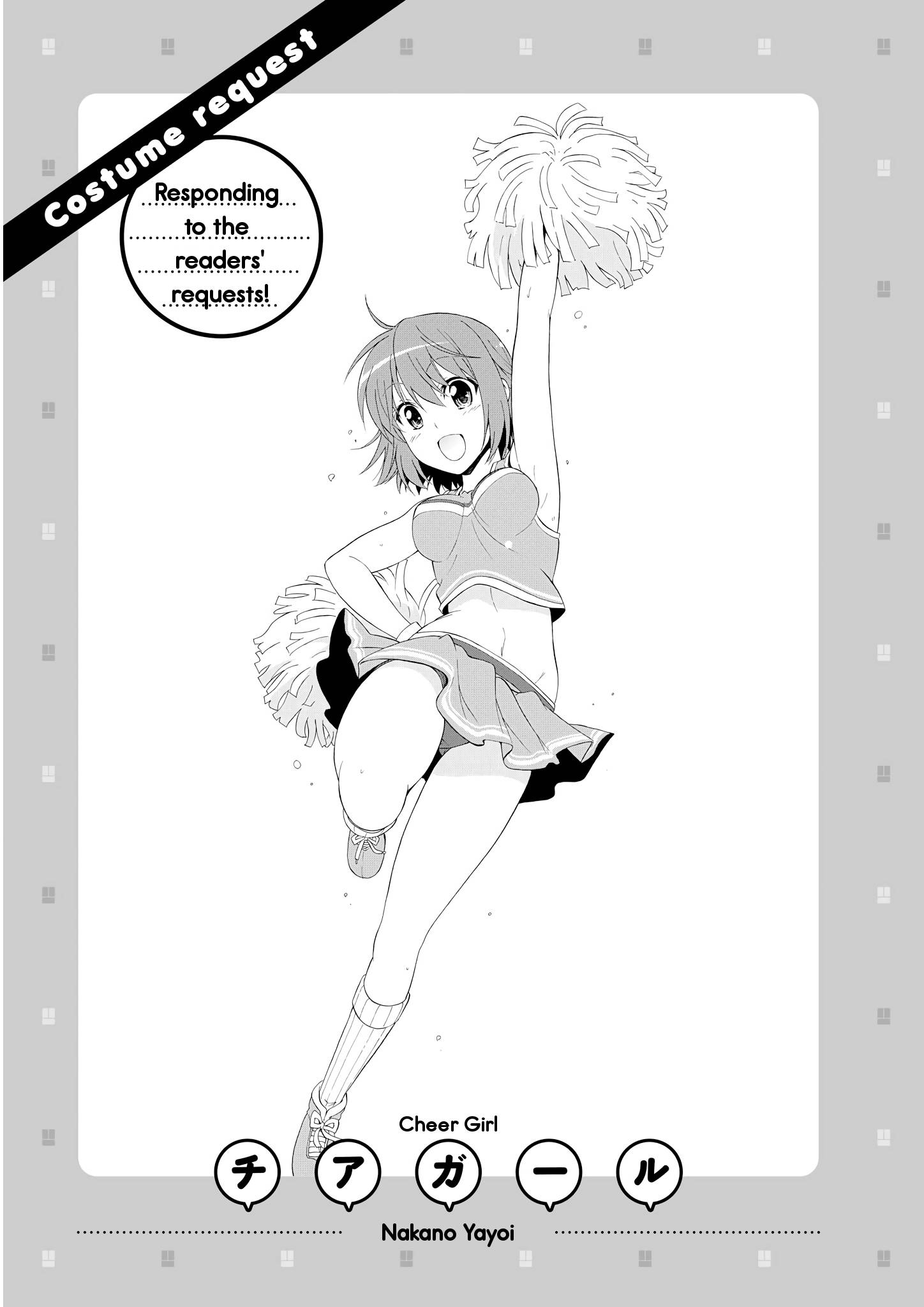 Page 9 of Chapter 29