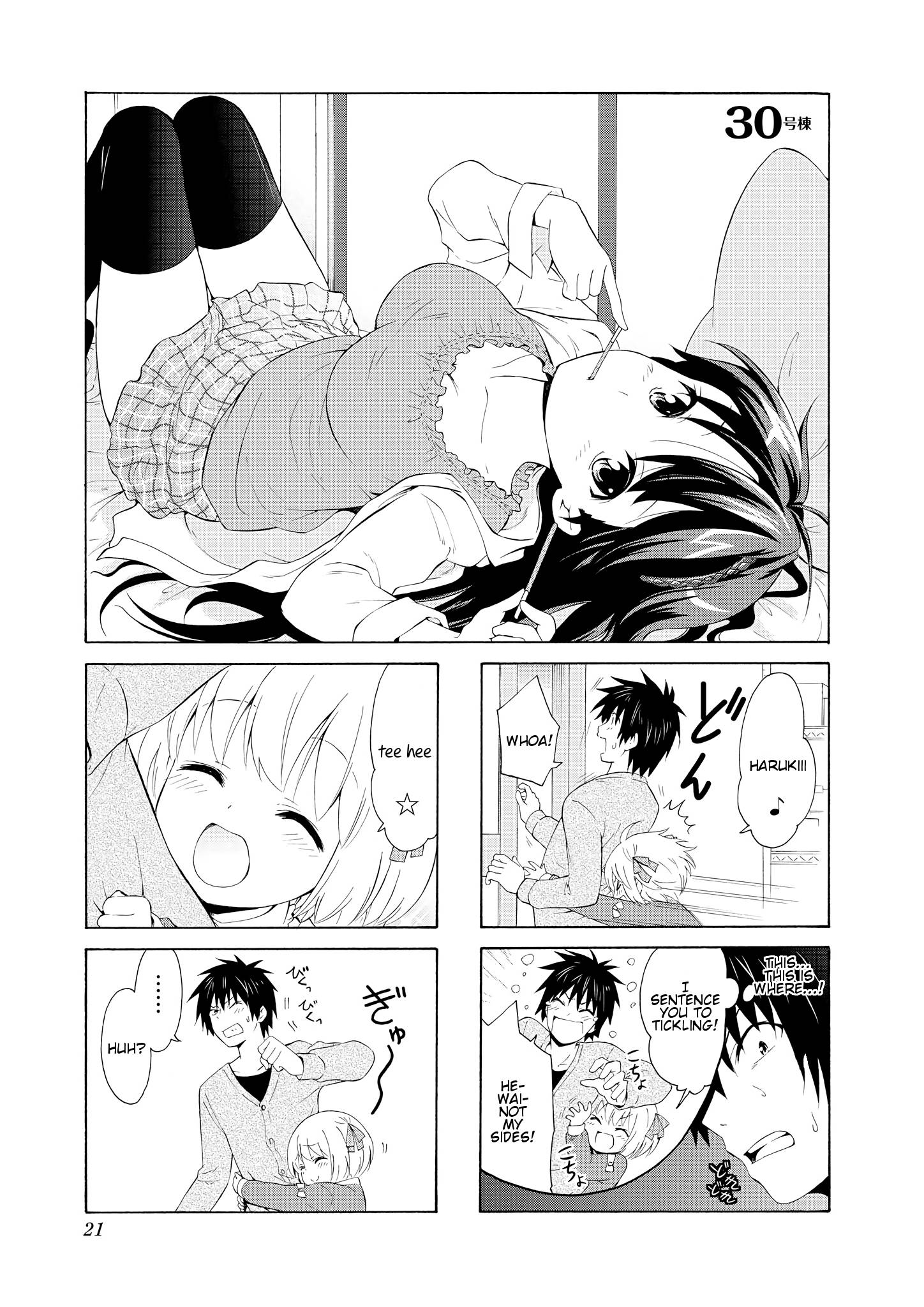 Page 1 of Chapter 30