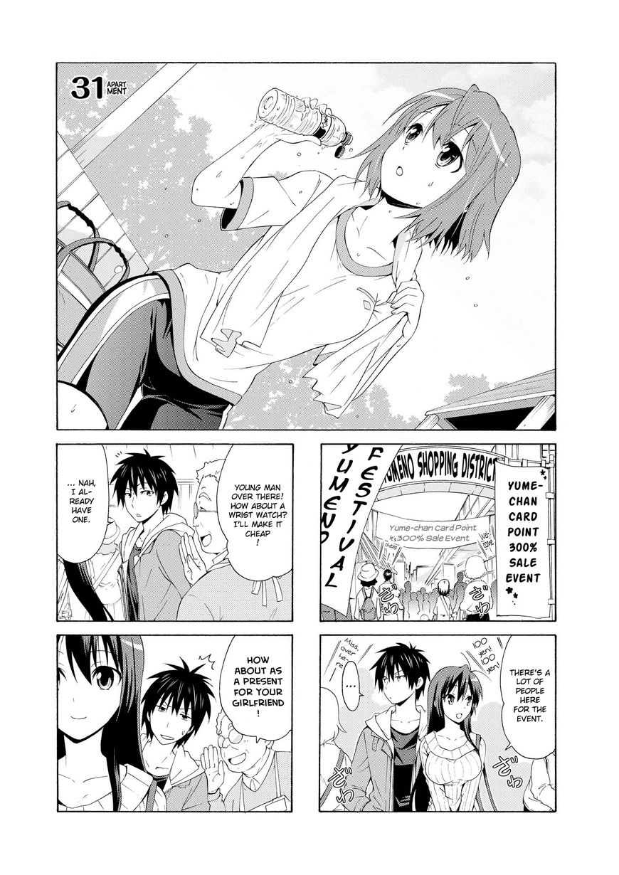 Page 1 of Chapter 31