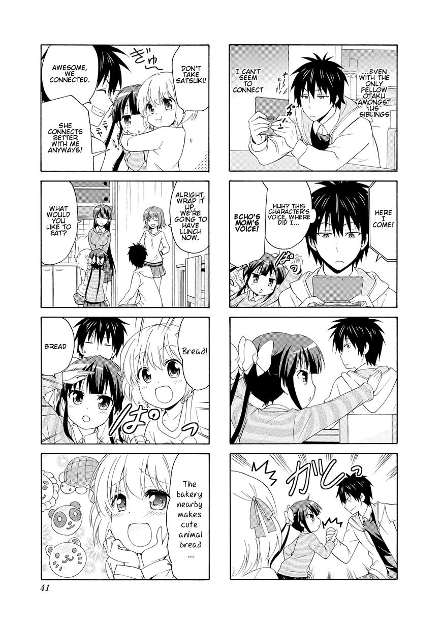 Page 3 of Chapter 32