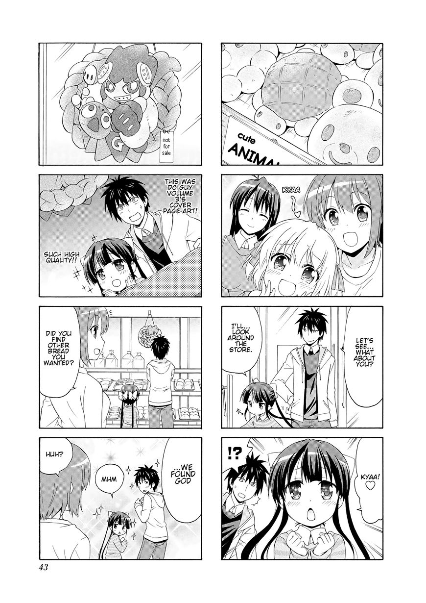 Page 5 of Chapter 32