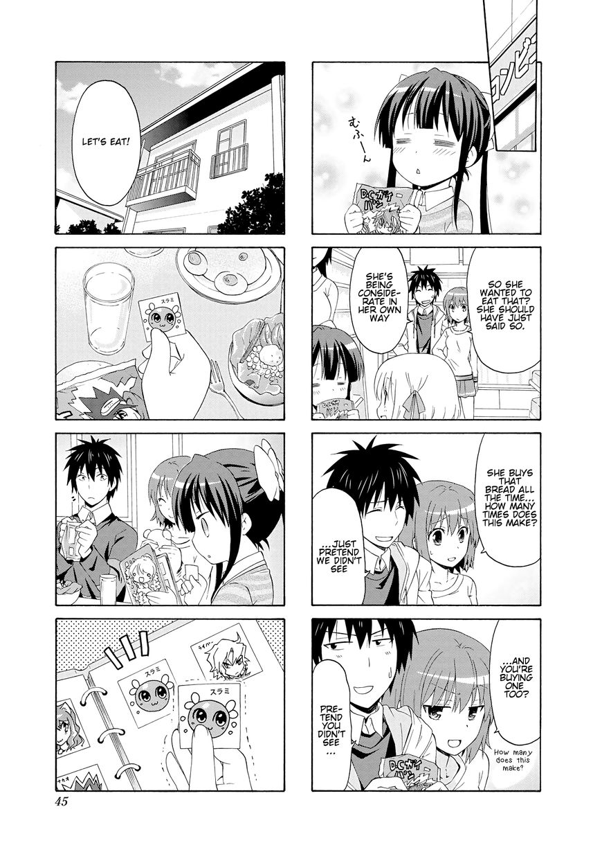 Page 7 of Chapter 32