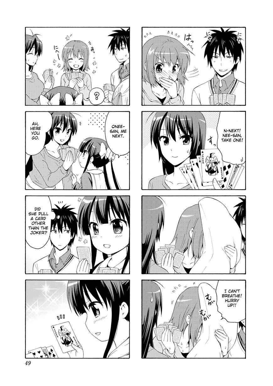 Page 3 of Chapter 33