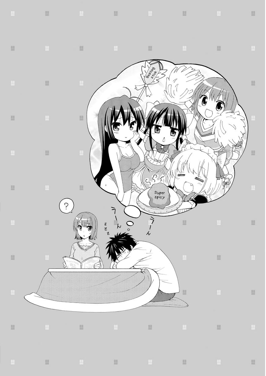 Page 8 of Chapter 35