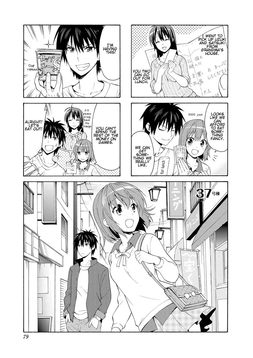 Page 1 of Chapter 37