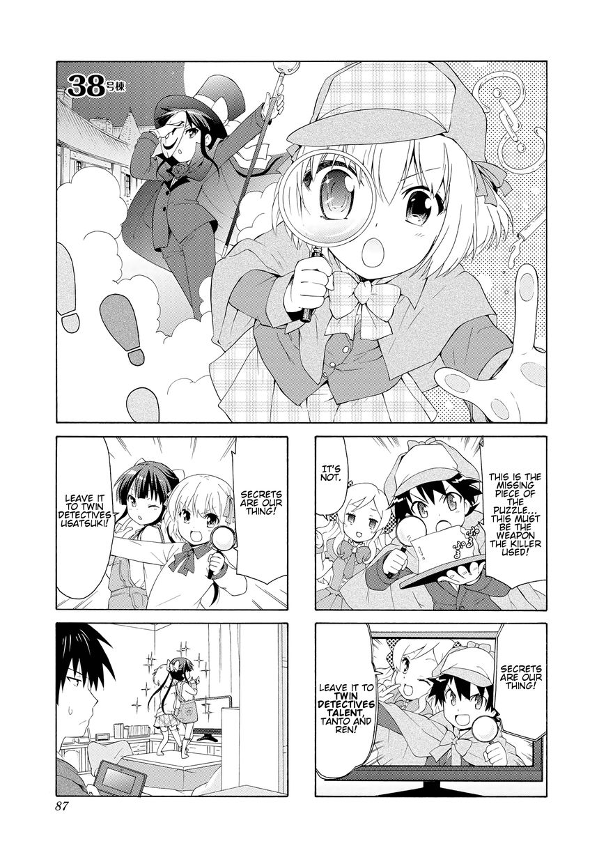 Page 1 of Chapter 38