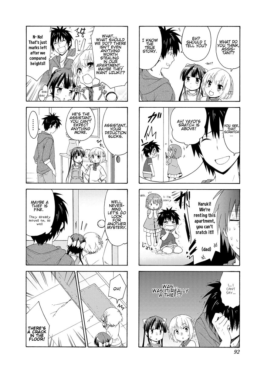 Page 6 of Chapter 38