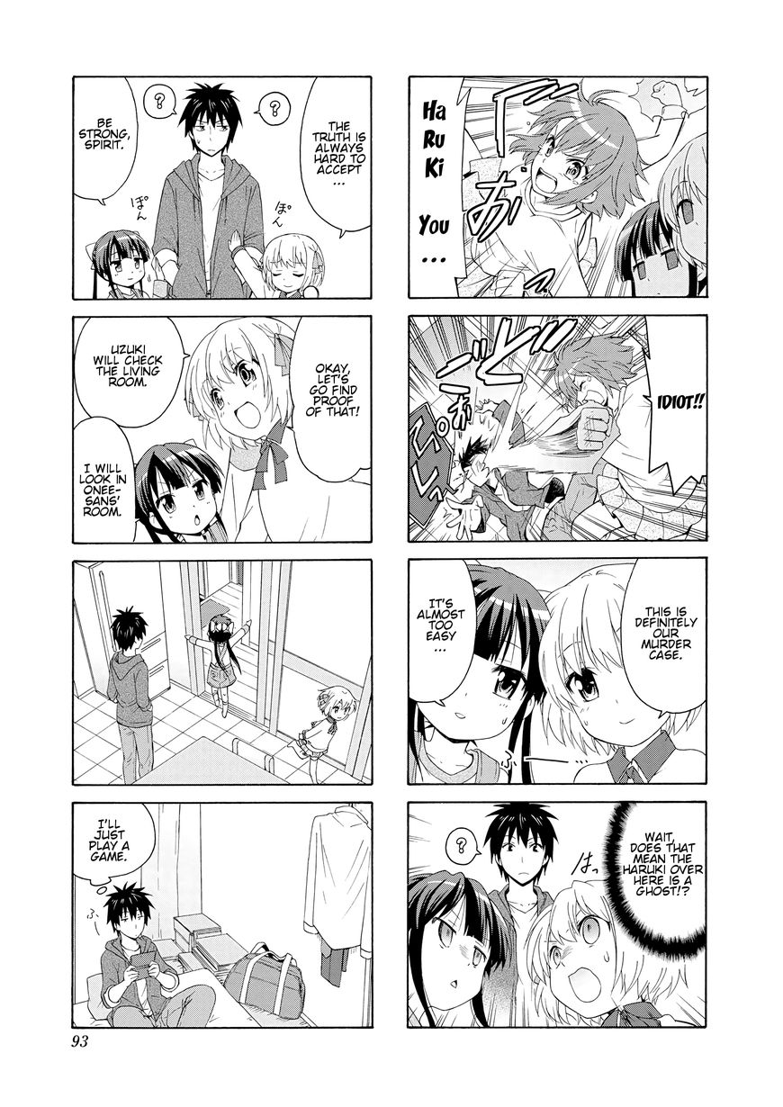 Page 7 of Chapter 38