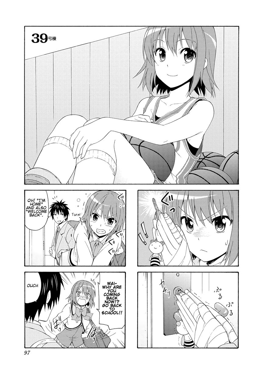 Page 1 of Chapter 39