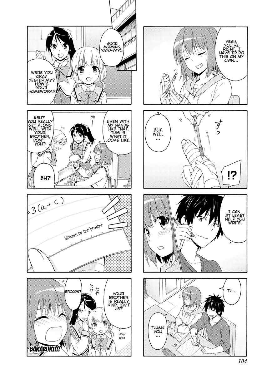 Page 8 of Chapter 39