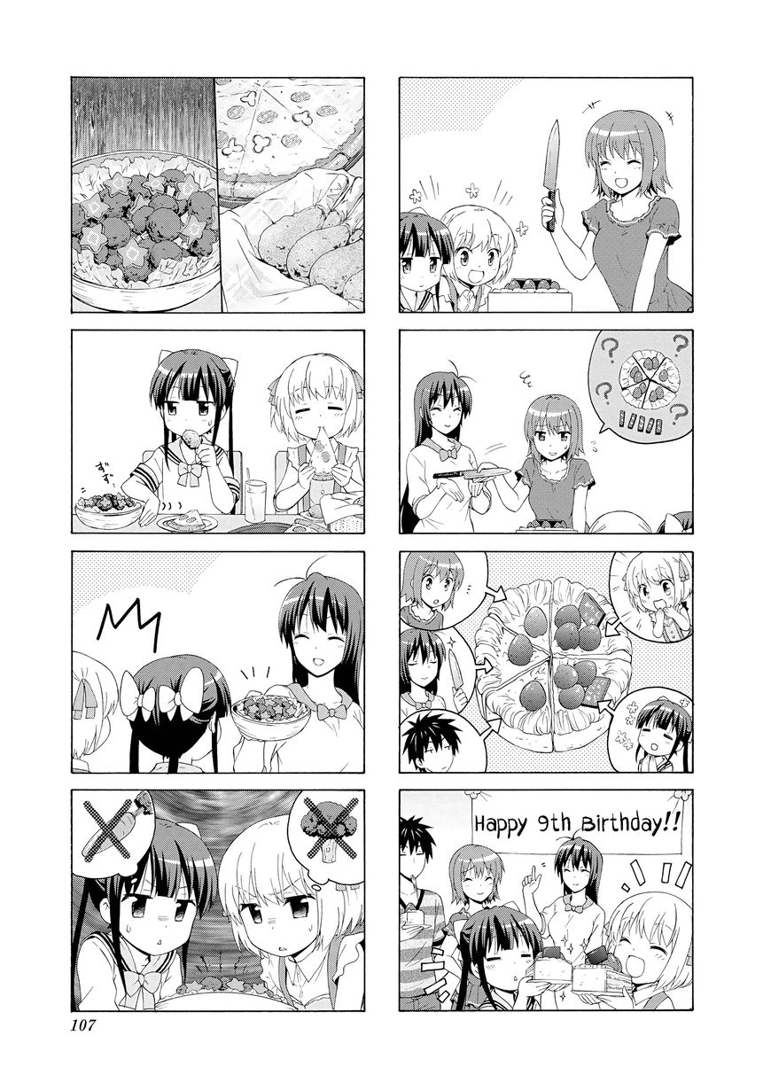 Page 3 of Chapter 40
