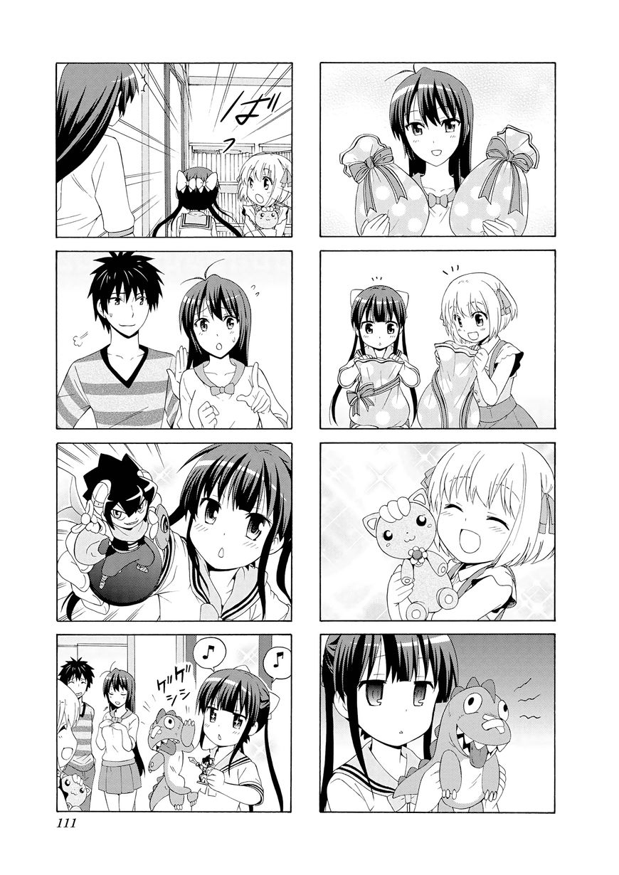 Page 7 of Chapter 40