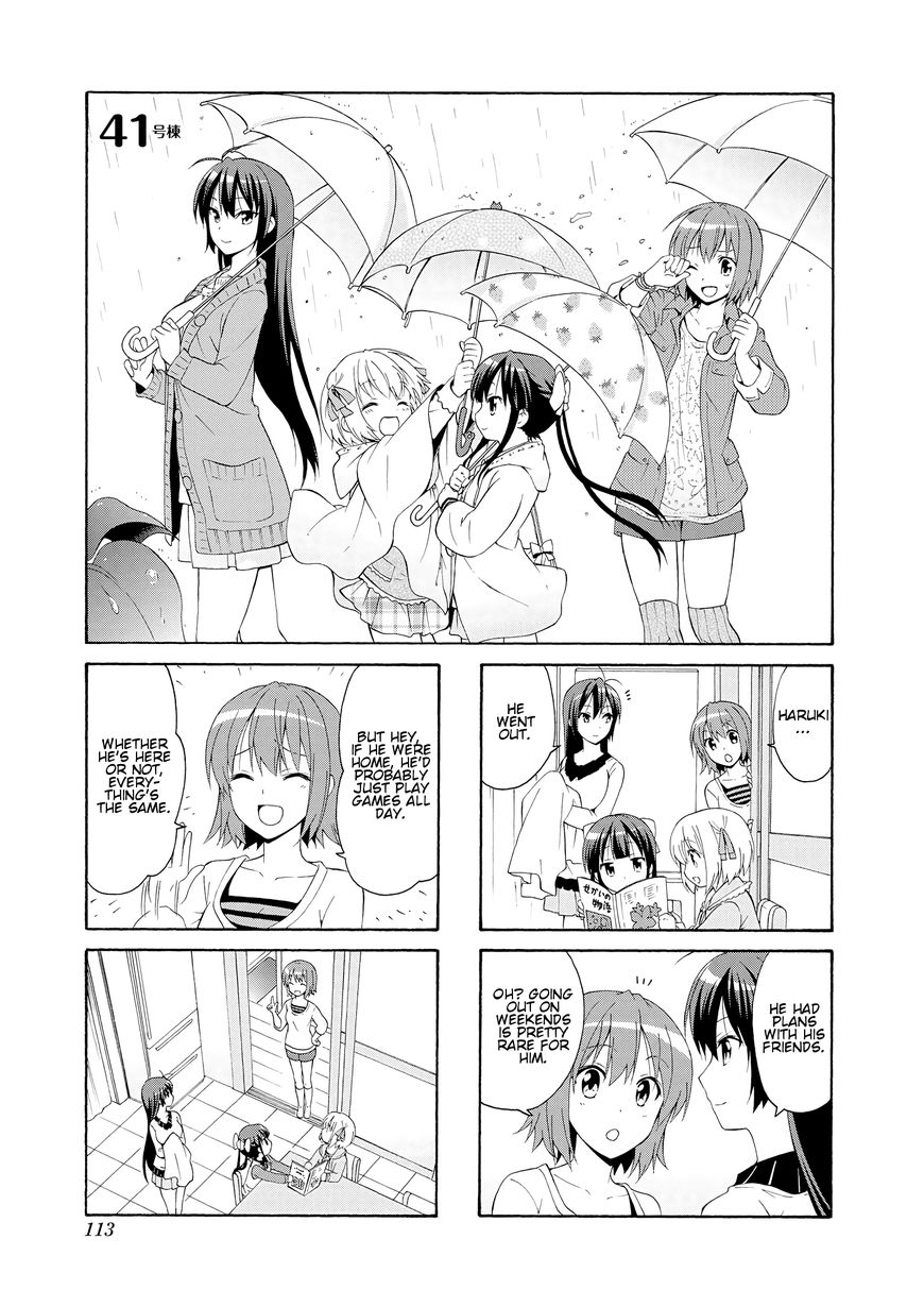 Page 1 of Chapter 41