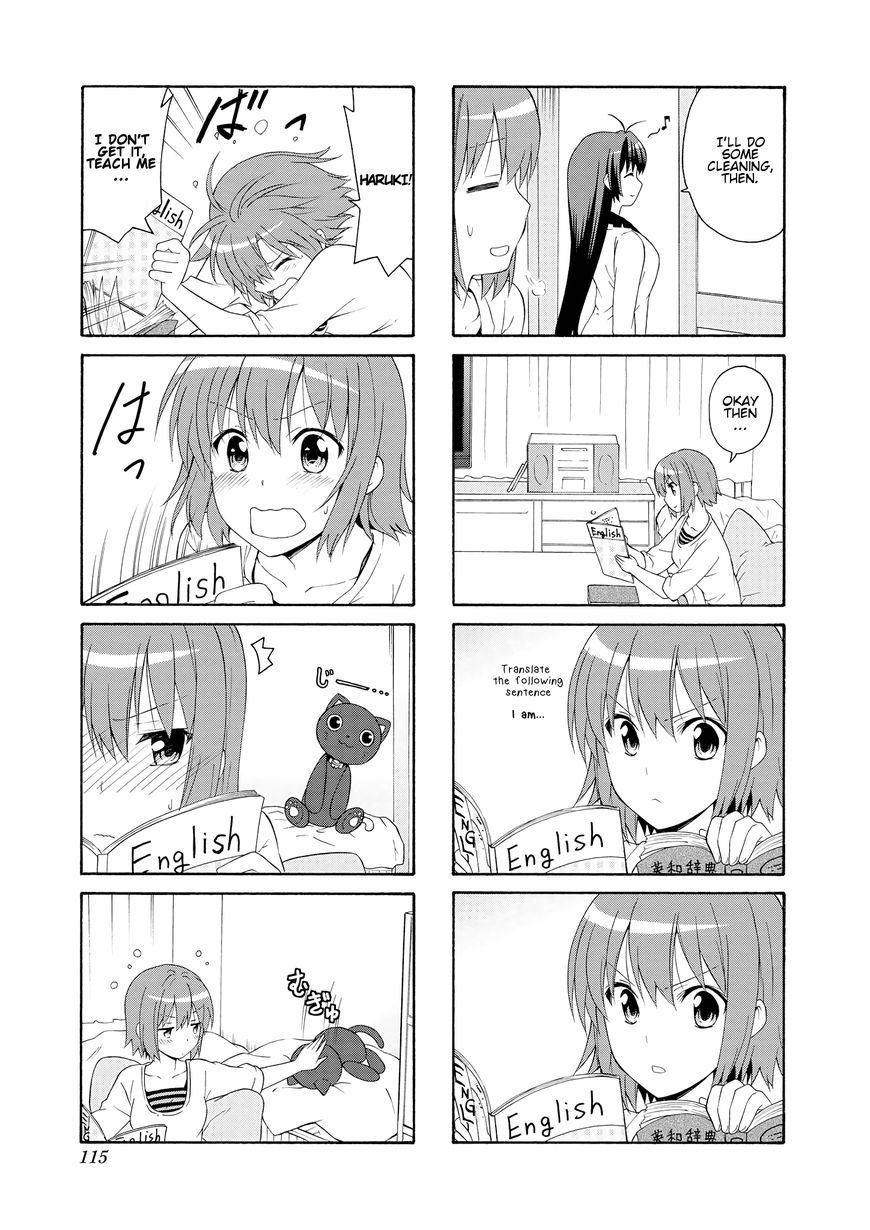 Page 3 of Chapter 41