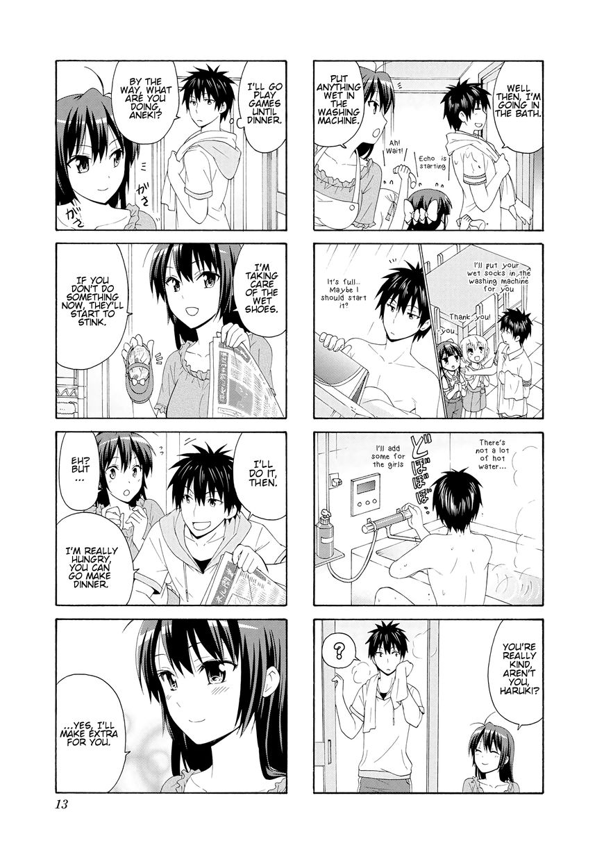 Page 12 of Chapter 42